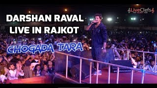 Darshan Raval Live in Rajkot 2019  Chogada  LiveClefs [upl. by Notslar]