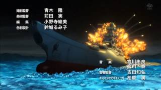 Space Battleship Yamato 2199 TV OP2 [upl. by Hosea]