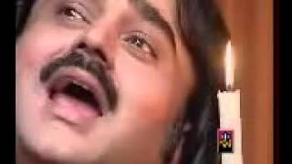 Song Yar Gawachan Lag Paye Ny Arif Lohar YouTube [upl. by Friedman]