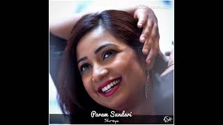 Param Sundari  New Song  Shreya Ghoshal AR Rahaman [upl. by Abrahan186]