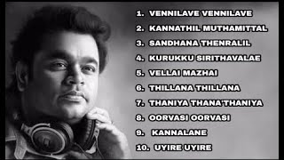 Top 10 Best AR Rahman Instrumental Music Collection  Part1 Tamil [upl. by Loni]