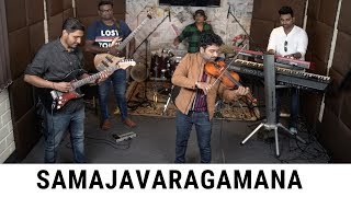 Samajavaragamana Song Violin Cover  Abhijith P S Nair  AlaVaikunthapurramuloo SongsInstrumental [upl. by Anigar]