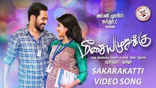 Meesaya Murukku  Sakarakatti Lyric Video  Hiphop Tamizha  Sundar C [upl. by Aneleairam]