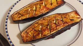 Aubergines au FOUR  Recette RAPIDE [upl. by Yllas125]