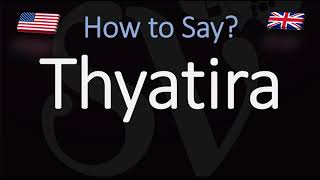 How to Pronounce Thyatira CORRECTLY [upl. by Eenolem]