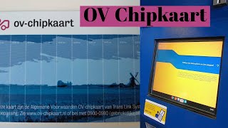 How to buy anonymous OV Chipkaart or travel card in Netherlands 🇳🇱 [upl. by Anauqcaj]