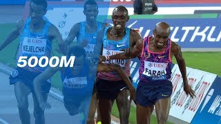 Mo Farah Wins His Last Race In An Epic 5000m Battle  IAAF Diamond League Zürich 2017 [upl. by Negyam820]