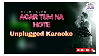 Agar Tum Saath Ho  FULL SONG WITH LYRICS  Tamasha  Alka Yagnik amp Arijit Singh [upl. by Hedwig]