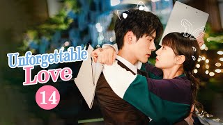 【MultiSUB】Unforgettable Love 贺先生的恋恋不忘  EP14  Starring Wei ZhemingHu Yixuan [upl. by Hallett612]