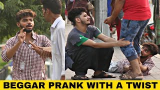 Beggar Singing amp Dancing Prank Ft Superboy Pranks  Prank in Pakistan [upl. by Ahsilet]