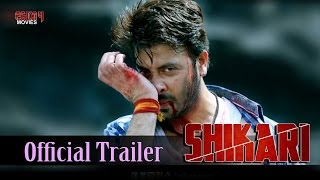 Shikari  Official Trailer  Shakib Khan  Srabanti Chatterjee  Rahul Dev  Eskay Movies [upl. by Droffats745]