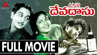 Lakshmi Kataksham Full Length Telugu Movie  NTR Rajasree KR Vijaya [upl. by Timoteo]