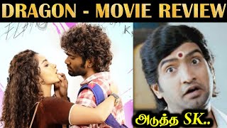 DRAGON  Movie Review  NONSPOILER  Pradeep  RampJ 20 [upl. by Ahcirt]