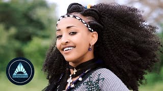 Mulu Wubet  Sekota Official Video  ግኻ ግርድ ሳቁጠ  Ethiopian Music 2019 [upl. by Ynatirb220]