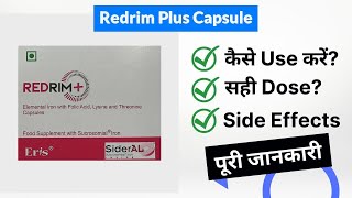 Redrim Plus Capsule Uses in Hindi  Side Effects  Dose [upl. by Akinajnat468]