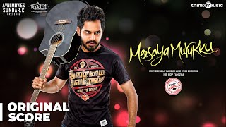 Meesaya Murukku  Original Background Score  Hiphop Tamizha Aathmika Vivek  Jukebox [upl. by Gnurt]