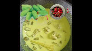 Ayam Masak Lemak Belimbing Buluh Resepi Masakan Negeri 9  Mudah Dan Senang [upl. by Indys316]