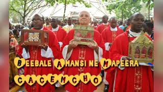 Beebale Amansi ne Mapeera by CACEMCHO [upl. by Mellen871]