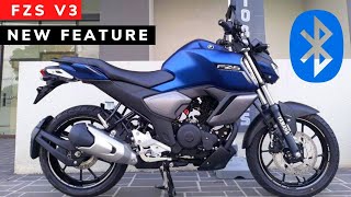 Yamaha Fzv3 Bs6 New Feature Launched 2020  पुराणी Fzs v3 में भी लगजाएगा  New Fzs v3 Bs6 [upl. by Nnylirehs798]