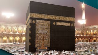 Kaaba 360 VR tour Mecca full version [upl. by Aidyl]