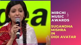 Sugandha Mishra in her Didi avtaar at the 7th Royal Stag Mirchi Music Awards  Radio Mirchi [upl. by Lirva]