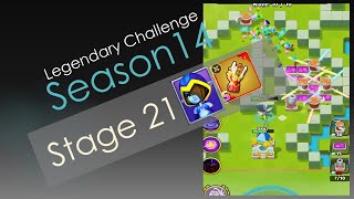 ARCHERO Legendary Challenge S14 Stage 21 [upl. by Esidnac]