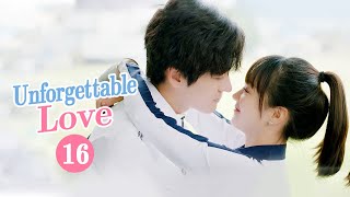 【MultiSUB】Unforgettable Love 贺先生的恋恋不忘  EP16  Starring Wei ZhemingHu Yixuan [upl. by Edva]