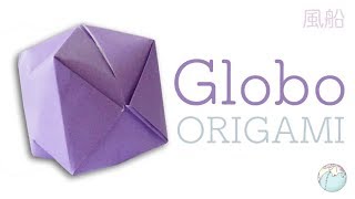 ORIGAMI  Globo Ballon  風船） [upl. by Tserrof139]