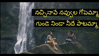 Tally Tutorials in Telugu 6 Vochour or Posting Basic Accounting Problemswwwcomputersaddacom [upl. by Siuraj388]