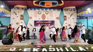 Dj song remix dance performance by Ekashila Students [upl. by Drhcir]