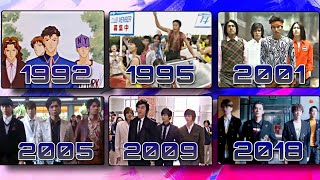 F4 first appearance from all version Meteor Garden Hana Yori Dango animedrama Boys Over Flowers [upl. by Droflim]