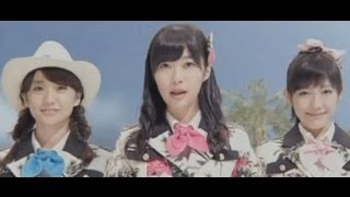 AKB48 お台場合衆国CM 新曲「恋するフォーチュンクッキー」収録 [upl. by Kerekes618]