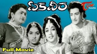 Cheppave Chirugali Telugu Full Movie  Telugu Comedy Movies [upl. by Michelsen547]