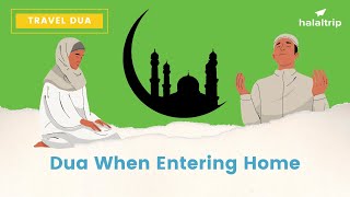 Dua When Leaving Home  Travel Dua [upl. by Hadeis]