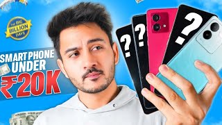 Top 5 Best 5G Smartphones Under ₹20000 Budget ⚡ September 2023 [upl. by Hayouqes476]