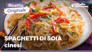 SPAGHETTI DI SOIA CON VERDURE  Ricetta tradizionale cinese [upl. by Bara]