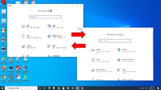 How to change system language on Windows 10 [upl. by Publia]