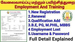 Employement Registration  How To Renewal  BE amp Professional Courses Add  Full Detail Explained [upl. by Egamlat602]