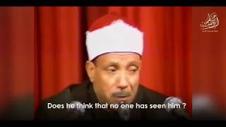 Best Quran recitation Ever Abdul Basit Abdul Samad HD QUALITY [upl. by Otsuj66]