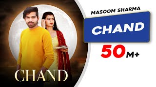 Latest Haryanvi Songs Haryanvi 2022  Chand  Masoom Sharma  Nidhi Sharma  NEW HARYANVI SONG CHAND [upl. by Corsetti166]