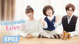 【MultiSUB】Unforgettable Love 贺先生的恋恋不忘  EP1  Starring Wei ZhemingHu Yixuan [upl. by Alegre]