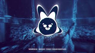 Måneskin  Beggin Teddy Cream Bootleg [upl. by Oniuqa]