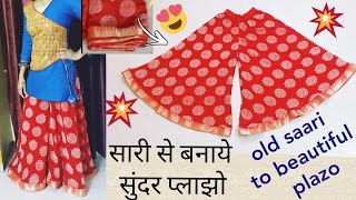 Full flair Plazo from saari diy हिंदी [upl. by Nnayllas658]