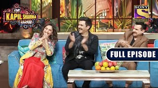 NEW RELEASE  The Kapil Sharma Show S2  Madhuri Special  Ep 231  Full EP  20 Feb 2022 [upl. by Ferna]