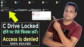 100 SOLVED Access is denied  Cant open Access Control Editor  Drive Block  Call 919015367522 [upl. by Mela]