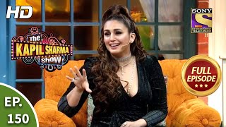 The Kapil Sharma Show Season 2  Huma And Saqib Giggle  Ep 150  Full Episode  17th October 2020 [upl. by Rosalynd]