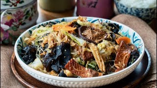 Nonya Chap Chye Recipe Peranakan Mixed Vegetables  娘惹杂菜 [upl. by Ykcub]