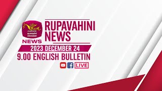 Rupavahini English News 20231224  900PM [upl. by Xer]