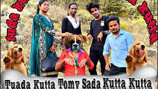 Tuada Kutta Tomy Sada Kutta Kutta  FULL VIDEO  PUTTAN BROTHERS PRODUCTION [upl. by Notrom776]