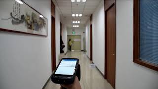 Chainway Handheld RFID Reader [upl. by Haile]